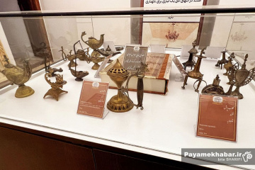 موزه ارگ تاریخی میشیجان