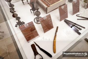 موزه ارگ تاریخی میشیجان