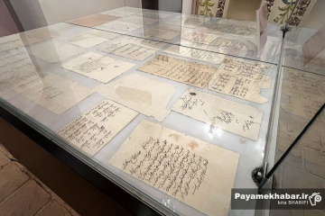 موزه ارگ تاریخی میشیجان