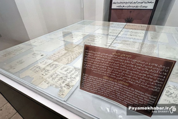 موزه ارگ تاریخی میشیجان
