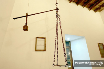 موزه ارگ تاریخی میشیجان