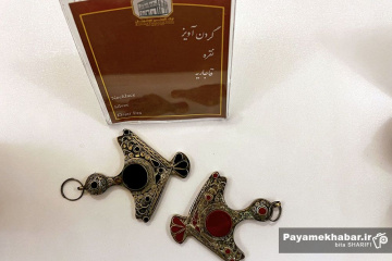 موزه ارگ تاریخی میشیجان