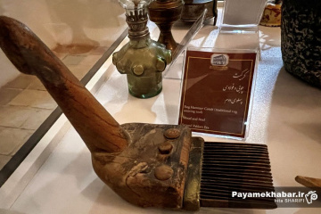 موزه ارگ تاریخی میشیجان
