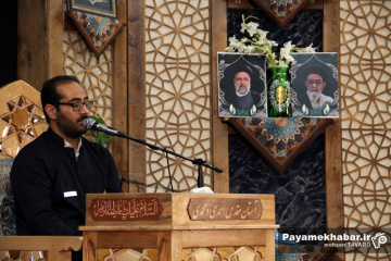 مراسم بزرگداشت شهدای خدمت در حرم مطهر حضرت شاهچراغ (ع)