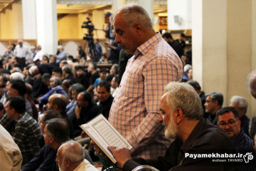 مراسم بزرگداشت شهدای خدمت در حرم مطهر حضرت شاهچراغ (ع)