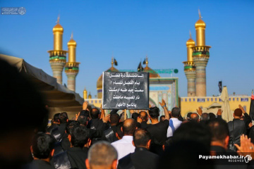 دسته عزاداری خادمان حرم مطهر علوی در رثای جواد الائمه (ع)