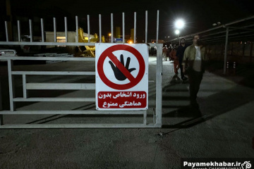 دهمین بازدید شبانه مدیریت شهری شهرداری شیراز