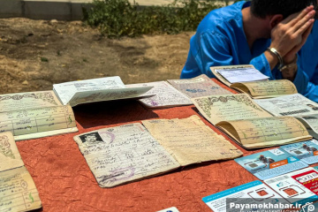 کشفیات جدید نیروی انتظامی فارس - اسناد هویتی جعلی - شناسنامه جعلی - کارت ملی جعلی
