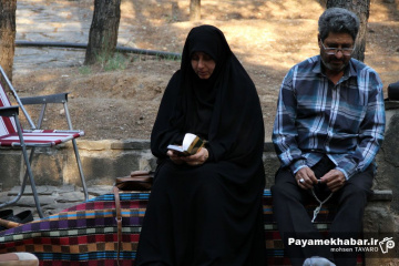 قرائت دعای عرفه در تپه نورالشهدا شیراز