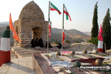 قرائت دعای عرفه در تپه نورالشهدا شیراز