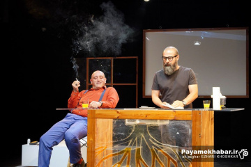 نمایش شاید