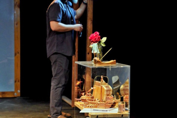 نمایش شاید