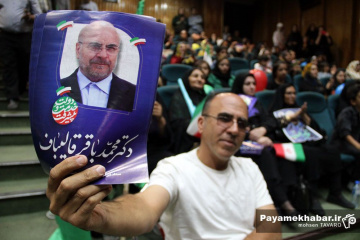 تجمع هواداران محمدباقر قالیباف در شیراز