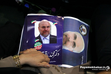 تجمع هواداران محمدباقر قالیباف در شیراز