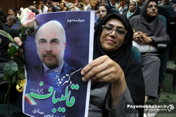 تجمع هواداران محمدباقر قالیباف در شیراز