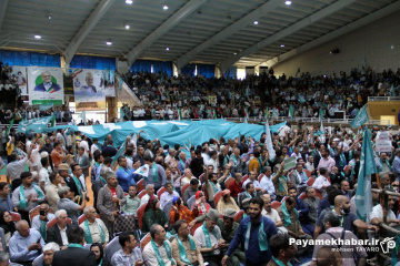 سفر پزشکیان به شیراز