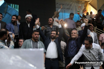 سفر پزشکیان به شیراز