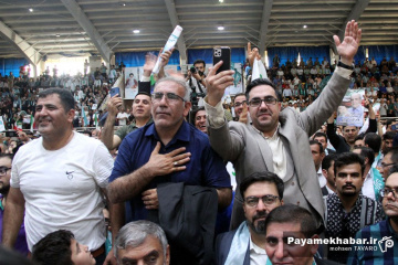 سفر پزشکیان به شیراز