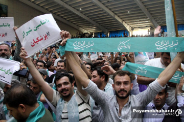 سفر پزشکیان به شیراز