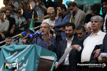 سفر پزشکیان به شیراز