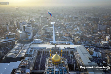 جشن عید سعید غدیر در حرم مطهر امیرالمومنین علی (ع) - اهتزاز پرچم من کنت مولاه بر فراز حرم مطهر علوی