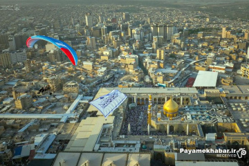 جشن عید سعید غدیر در حرم مطهر امیرالمومنین علی (ع) - اهتزاز پرچم من کنت مولاه بر فراز حرم مطهر علوی