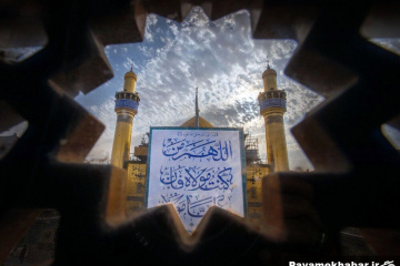 جشن عید سعید غدیر در حرم مطهر امیرالمومنین علی (ع)