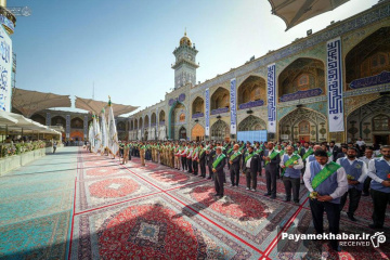 جشن عید سعید غدیر در حرم مطهر امیرالمومنین علی (ع)