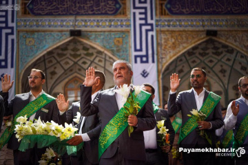 جشن عید سعید غدیر در حرم مطهر امیرالمومنین علی (ع)