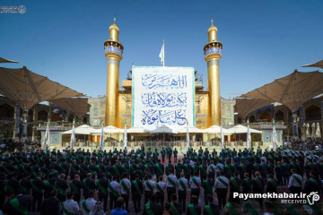 جشن عید سعید غدیر در حرم مطهر امیرالمومنین علی (ع)