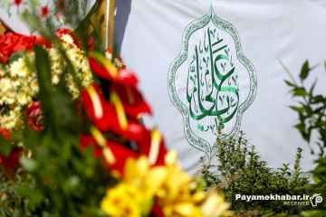 جشن عید سعید غدیر در حرم مطهر امیرالمومنین علی (ع)