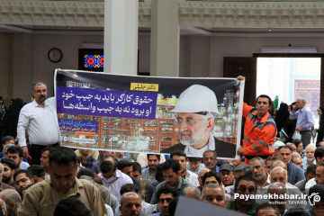 تجمع هواداران سعید جلیلی در شیراز