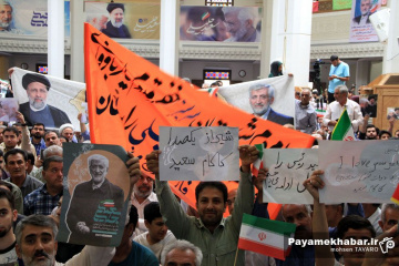 تجمع هواداران سعید جلیلی در شیراز