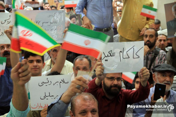 تجمع هواداران سعید جلیلی در شیراز