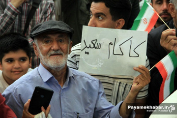 تجمع هواداران سعید جلیلی در شیراز