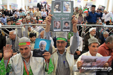 تجمع هواداران سعید جلیلی در شیراز
