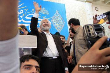 تجمع هواداران سعید جلیلی در شیراز
