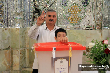 دور دوم انتخابات چهاردهمین دوره ریاست جمهوری