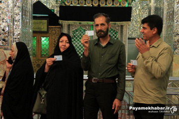 دور دوم انتخابات چهاردهمین دوره ریاست جمهوری