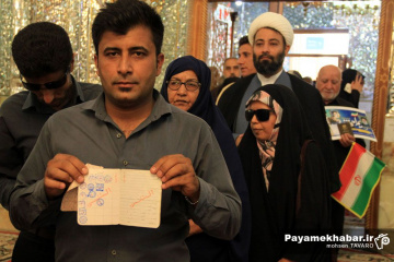 دور دوم انتخابات چهاردهمین دوره ریاست جمهوری