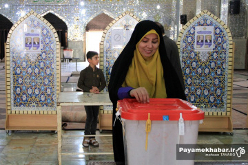 دور دوم انتخابات چهاردهمین دوره ریاست جمهوری