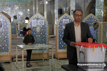 دور دوم انتخابات چهاردهمین دوره ریاست جمهوری