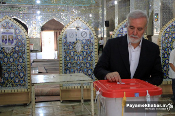 دور دوم انتخابات چهاردهمین دوره ریاست جمهوری