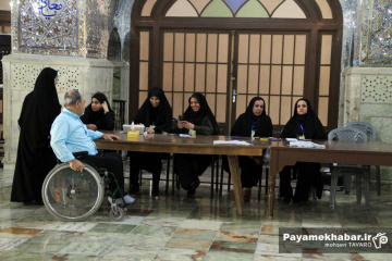 دور دوم انتخابات چهاردهمین دوره ریاست جمهوری