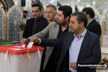دور دوم انتخابات چهاردهمین دوره ریاست جمهوری