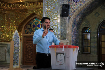 دور دوم انتخابات چهاردهمین دوره ریاست جمهوری