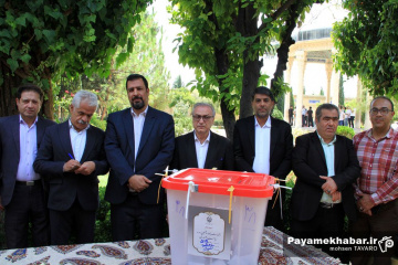 دور دوم انتخابات چهاردهمین دوره ریاست جمهوری