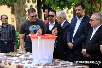 دور دوم انتخابات چهاردهمین دوره ریاست جمهوری - صندوق سیار - حافظیه