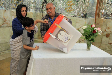 دور دوم انتخابات چهاردهمین دوره ریاست جمهوری