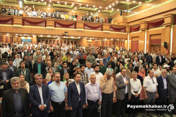 مراسم اختتامیه ستادهای انتخاباتی مسعود پزشکیان در شیراز